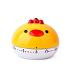 Children's small gift RB208 Cute vegetable timer Kitchen desktop desktop timer micro -business supply spot spot wholesale