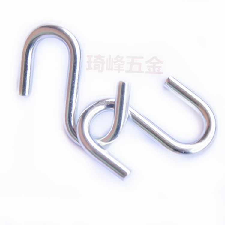 琦峰五金各种弯沟S型钩5*20*40mm S形挂勾S鈎开8字购厂家直供