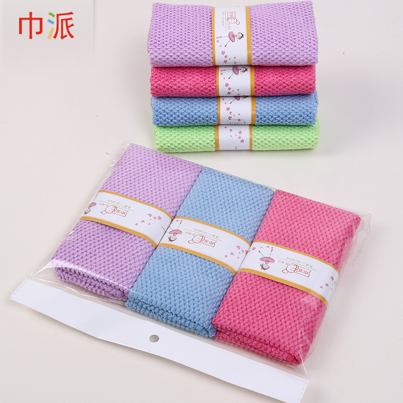 Toalla estilo nuevo gran perla trapo descontaminación no fácil de pelusa absorbente fácil de limpiar fibra fina trapo