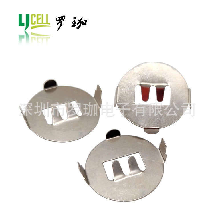 五金冲压配件CR2032 电池座 CR2025 塑胶电池扣 导电接触弹片