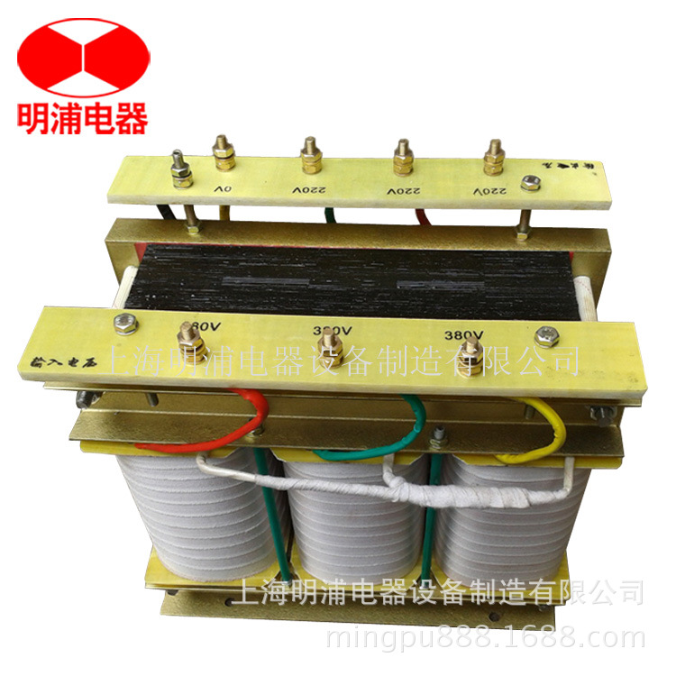 现货直销20kva三相干式隔离变压器全铜制造
