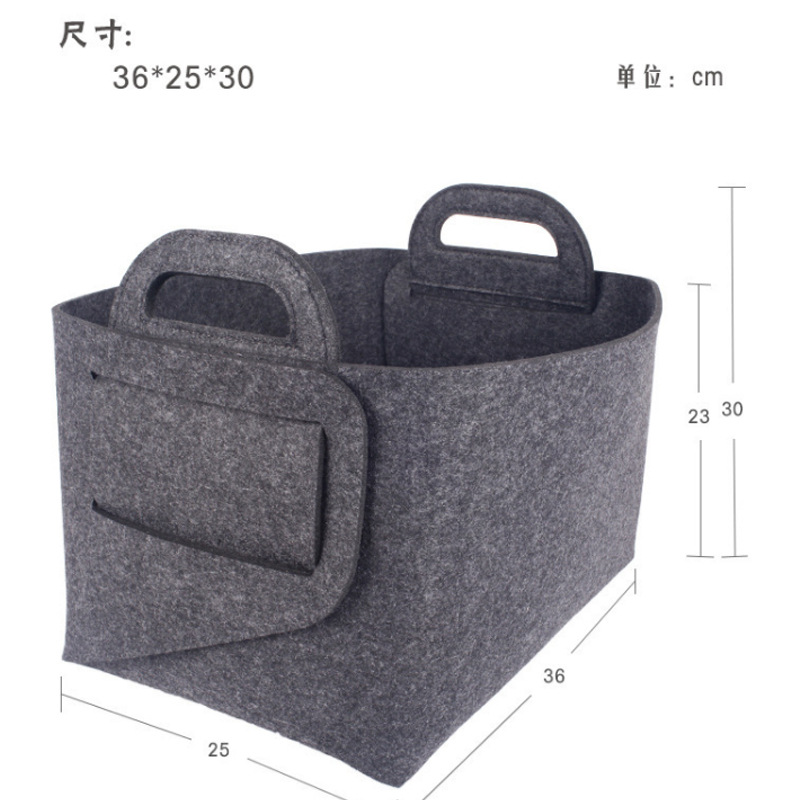 毛毡收纳桶毛毡收纳篮毛毡手提篮脏衣置物收纳毛毡篮便携收纳