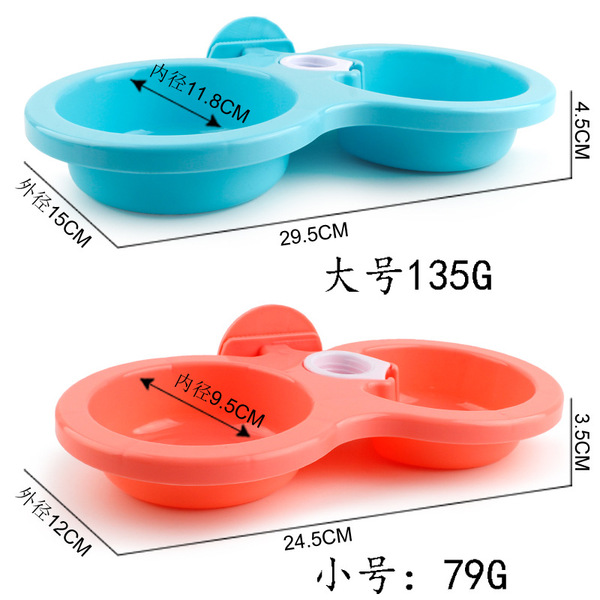 Pet bowl plastic suspension drinking waterware dog dog feeder…