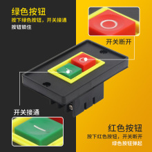 S Ѻo_PQCS1 380V̨늙C_P ֹͣ_P