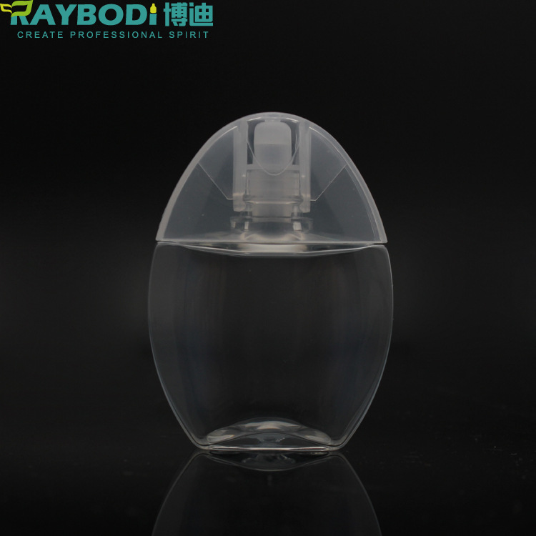 13ml圆瓶 新型眼药水瓶 塑料瓶 精油滴眼液瓶 pet塑料瓶