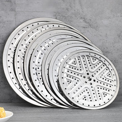 Factory direct supply stainless steel steaming sheet thickened water-proof round steaming grid household kitchen steamed buns steaming plate high rack