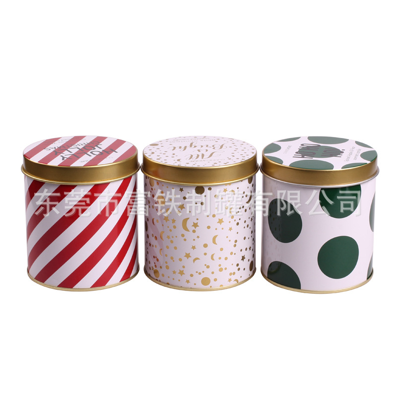 创意圆形铁盒茶叶罐糖果盒儿童储物罐网红蛋糕盒铁盒