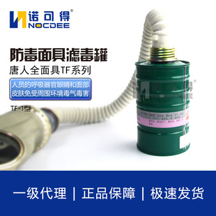 ���˷�����ߞV����Z-B-P3-3���^�V����ԭ1L#�V���ޣ�