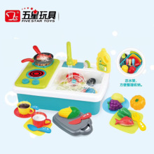 ����38385�綯������ˮϴ��� ��ͯ���ǹ��Ҽҷ���ˮ��ͷ�����װ