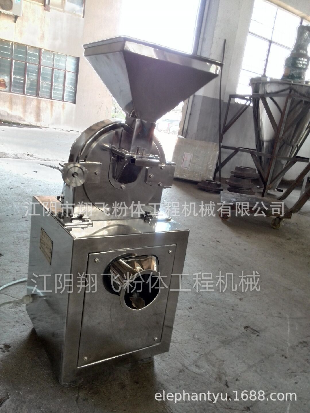 厂家供应黄豆、绿豆、红豆、黑豆、青豆、芸豆粉碎机