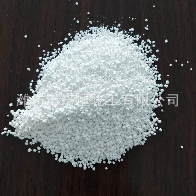 无水氯化钙 颗粒 94含量  厂家直销 无水刺球 氯化钙 融雪 制冷