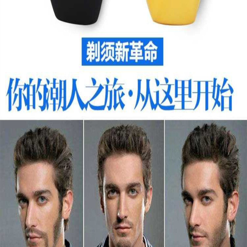 Afeitadora eléctrica ES-168, afeitadora recargable para hombres, recortadora de barba lavable de tres cabezales, motor sin escobillas