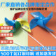 Factory direct printing windmill LOGO advertising toys to push plastic windmill preschool education kindergarten manual
