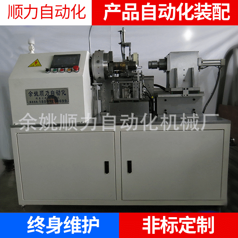 厂家供应煤气管件 各类管件接头模芯自动绕线机 绕线机