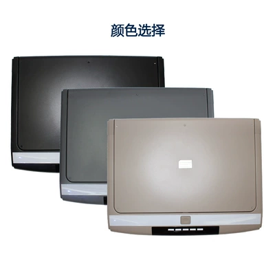 Monitor Rv Ceiling-Mounted | Car display