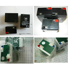 .3-FM-4.5ASoy늳؃ͯ늄ͯ܇Сȵ6V4AH