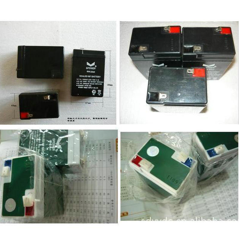 .3-FM-4.5A免维护阀控蓄电池儿童电动童车小龙哈比等6V4AH