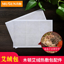 ���q�����}���}�����}��늟�ș�|�ؾİ����o�玧șо��Ƭ����