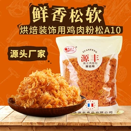 鸡肉零食;猪肉零食;狗狗干粮