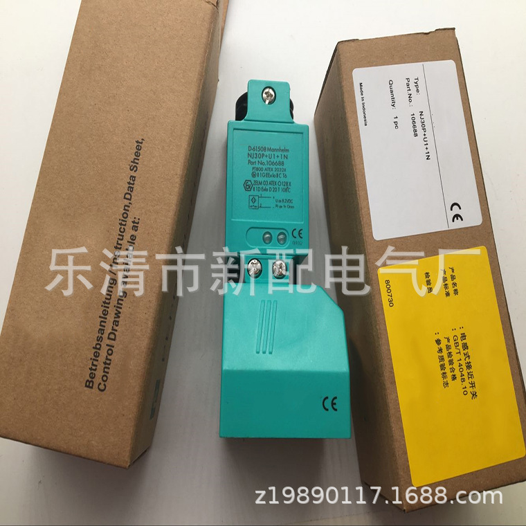现货全新接近开关NJ30+U1+A2 NJ30P+U1+A2质保一年