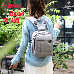 Summer new digital camera bag, dual-shoulder photography bag, multi-purpose design, single or double use, factory direct sale