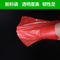 廠家批發一次性紅色膠袋加厚塑料袋食品包裝袋超市水果手提背心袋