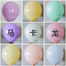 ���l1.8�˼Ӻ��R�����A�Κ��� �����Ɍ��b�Y�鷿�������z����