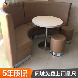 成套餐桌椅;餐椅;餐桌