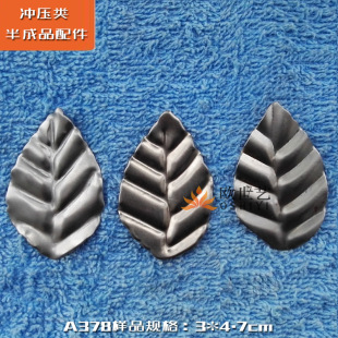 ��ԣ��ˇƷ&A378�F���Fˇ�_�����ֲ��&middot;�E�A�μy��С���~