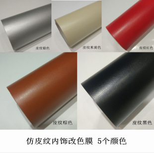 Ƥ�y��ɫĤ Ƥ�y��� ��Ƥ�y��܇�NĤ ܇����ɫ������NĤ