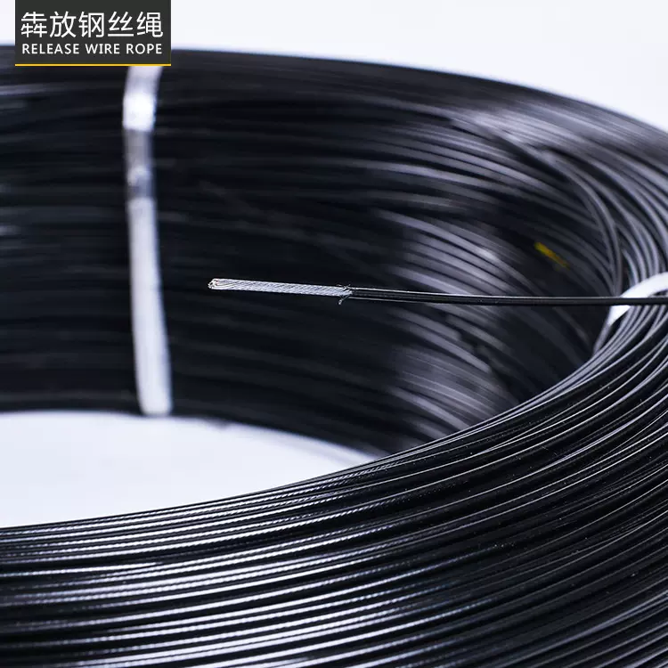 尼龙黑色1.5-1*19外边1.8镀锌钢丝绳 包塑钢丝绳 包胶涂塑钢丝绳