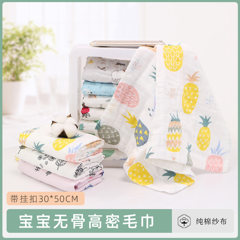Gauze cotton bath towel for face washing for baby