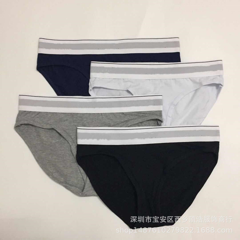 Guess you eat AliExpress Tide brand women's briefs cotton waist wide brim white brim underwear head hot pants wholesale