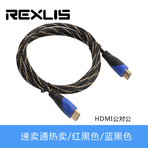 AliExpress Source Gold Plated Headband Braided Mesh 1080P 3D Version 1.4 HDMI Male to Male Video Cable