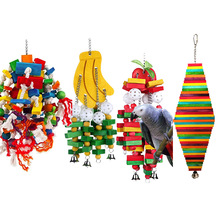 木质鹦鹉用品 灰鹦鹉亚力太阳啃咬玩具 鸟类玩具 香蕉苹果串 大串