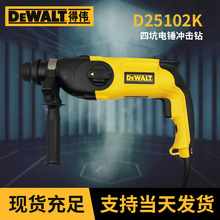 �Â�D25102K�_��� �Ŀ���N�p���� 荿ײ��_��늄ӹ��߬F؛