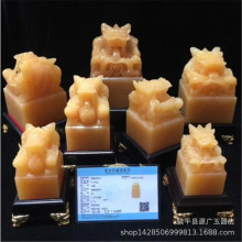 lSʯtӡ[Ǭ¡ˇƷkbֱ