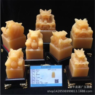 ���l���S��ʯ������tӡ�[��Ǭ¡��ˇƷ�k�����b�ֱ������