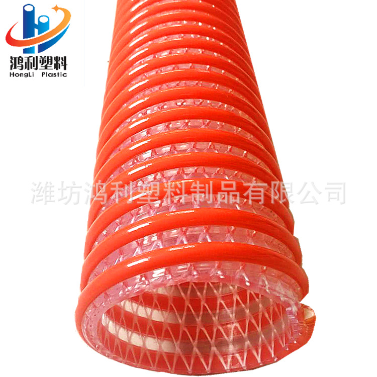 厂家pvc塑筋纤维增强管pvc塑筋管螺旋牛筋管耐负压吸粪 3寸4寸5寸