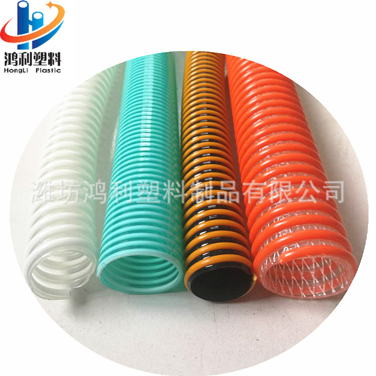 供应PVC塑筋螺旋增强管pvc大口径波纹塑筋管牛筋螺旋管耐磨损加厚