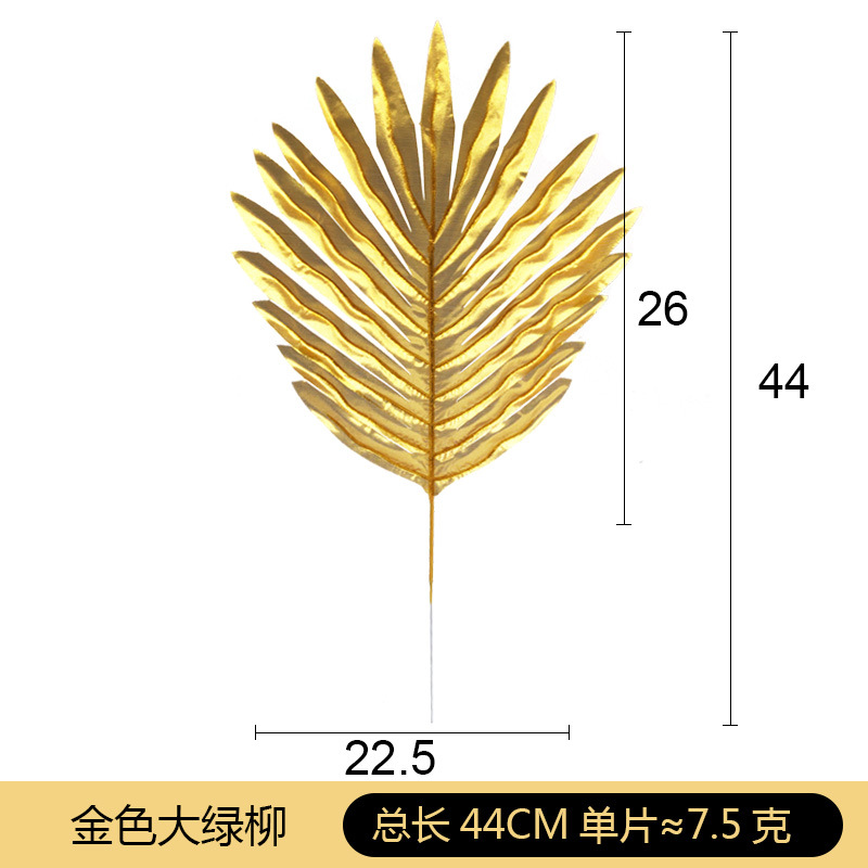 Sauce verde grande Golden A00517