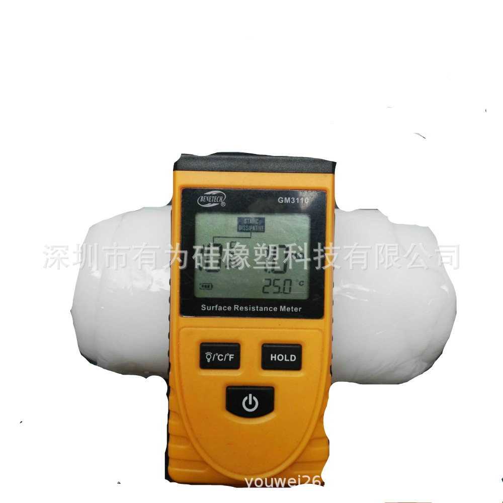 全国包邮直销浅色抗静电硅橡胶 防静电硅胶剂材料