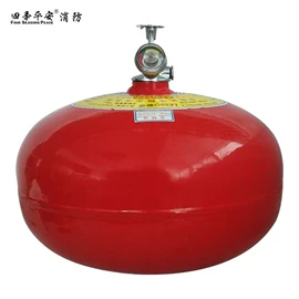 其他消防设备;灭火器材;消防自救呼吸器