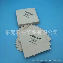 �V�涨�Ʋ��ԭɫ�ͽ���ӡ�־Ƶ����͏d���÷�����ԭ����{ӡ����
