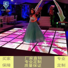 厂家销售 像素动画感应户外展示舞台游戏婚礼人体互动led地砖灯