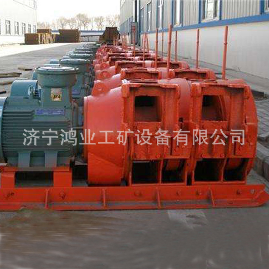 煤矿15kw耙矿绞车 井下耙矿绞车厂家 防爆耙矿绞车价格