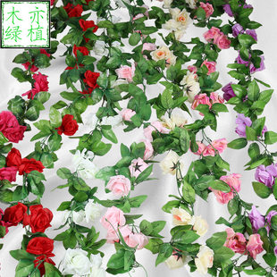 Simulation Rose Bar Wall -mounted Silk Flower Wedding Decoration Sakura Teng Bar Flower Ceiling Simulation Plant Flower Teng