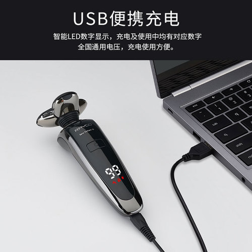 New smart digital display shaver electric digital power display shaver rechargeable full body washable beard shaver