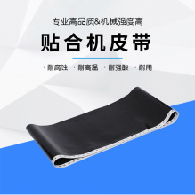 2021�걬�����T��ճ�r�ͺϙCݔ�͎��������L���I