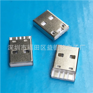 USB 2.0����� 4Pin����ʽ���^ L=15.0mm lcp��ɫ�zо 5A�����
